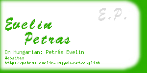 evelin petras business card